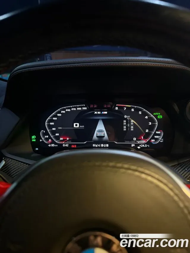 BMW X6M (G06), миниатюра 8