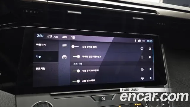 Peugeot 408 1.2 Pure Tech, миниатюра 12