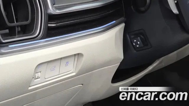 Kia Sorento HEV 1.6 2WD Gravity, миниатюра 13