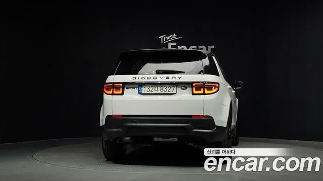 Land Rover Discovery D200 S, миниатюра 13