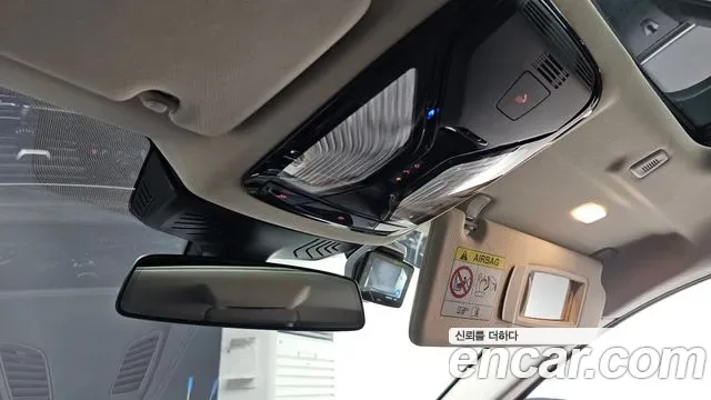 BMW 5 (G30) 530i xDrive, миниатюра 18