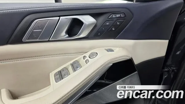 BMW X7 M50i 6 мест, миниатюра 12