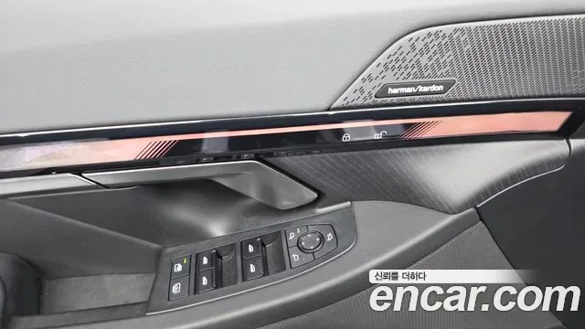 BMW i5 eDrive 40, миниатюра 8