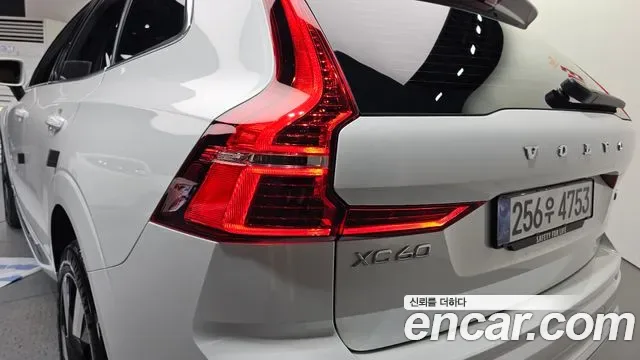 Volvo XC60 T8, миниатюра 27