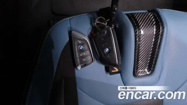 BMW M4 M xDrive, миниатюра 17