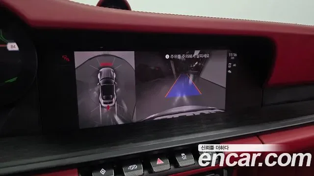 Porsche 911 4 GTS, миниатюра 9