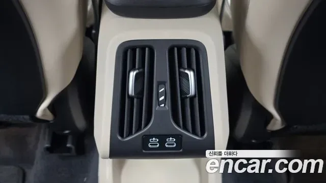 BMW X1 M35i xDrive, миниатюра 4