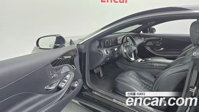 Mercedes-Benz S-Class S450 4MATIC, миниатюра 2