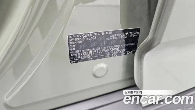 Hyundai Casper, миниатюра 13