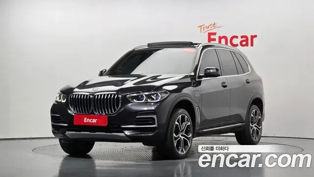 BMW X5 xDrive 45e xLine