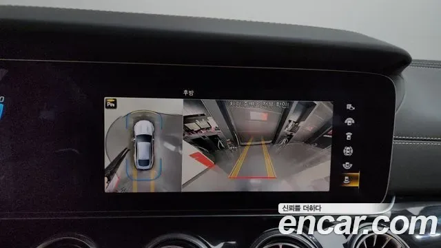 Mercedes-Benz AMG GT 4 43 4MATIC+, миниатюра 28