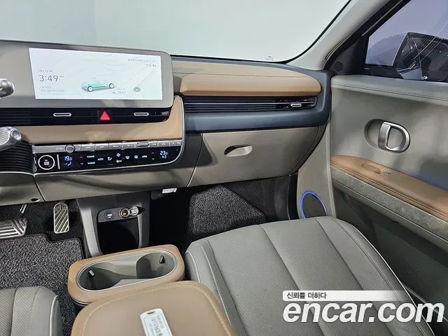 Hyundai Ioniq 5 Prestige, миниатюра 17