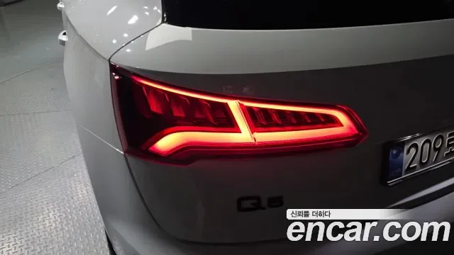 Audi Q5 50 TDI Premium, миниатюра 8