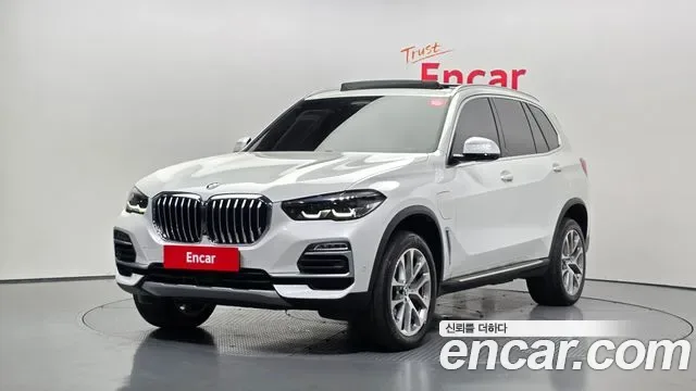 BMW X5 xDrive 45e xLine