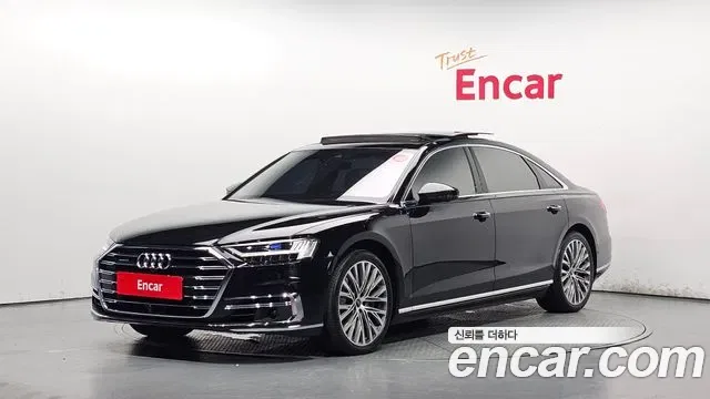 Audi A8 60 TFSI LWB