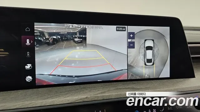 Kia K8 гибрид, миниатюра 7