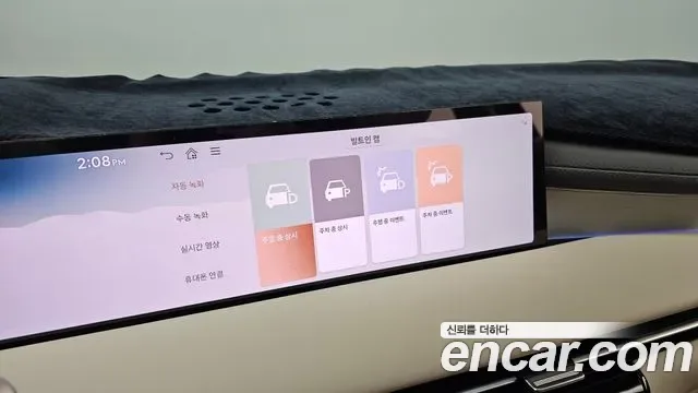 Genesis G80 бензин 2.5 Turbo AWD ( ), миниатюра 6
