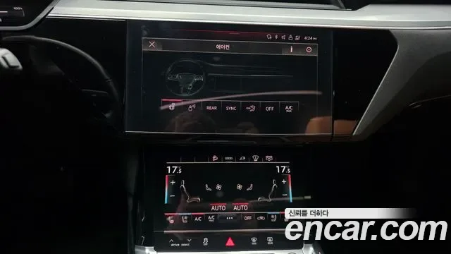 Audi e-, миниатюра 27