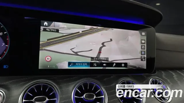 Mercedes-Benz CLS CLS450 4MATIC AMG Line, миниатюра 8