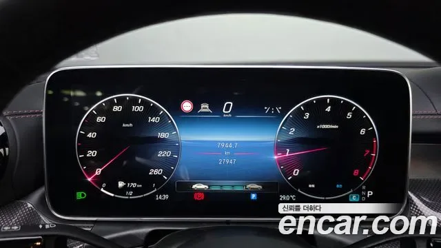 Mercedes-Benz C-Class C300 4MATIC AMG Line, миниатюра 24