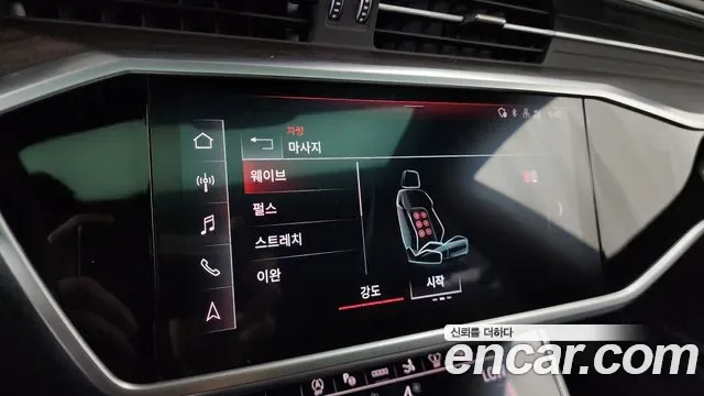 Audi A7 55 TFSI Premium, миниатюра 14