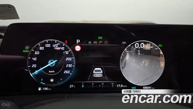 Kia K8 гибрид, миниатюра 18