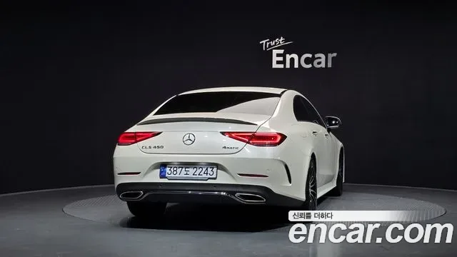 Mercedes-Benz CLS CLS450 4MATIC AMG Line, миниатюра 17