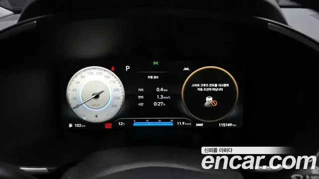 Hyundai Santa FE дизель 2.2 2WD Prestige, миниатюра 21