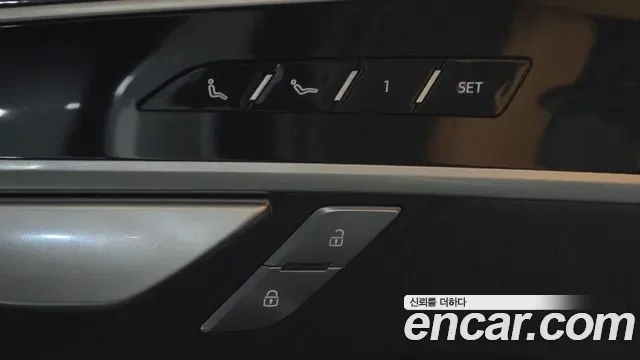 Audi S8 4.0 TFSI LWB, миниатюра 19