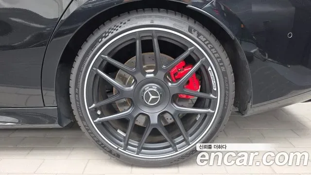 Mercedes-Benz CLA AMG CLA 45 S 4MATIC+, миниатюра 29