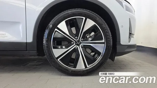 Polestar 2, миниатюра 10
