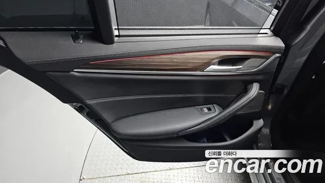 BMW 5 (G30) 530i xDrive, миниатюра 13