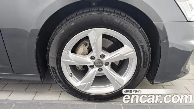 Audi A6 40 TDI, миниатюра 12