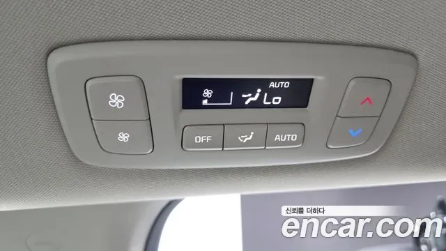 Kia Carnival дизель 9 мест Prestige, миниатюра 15