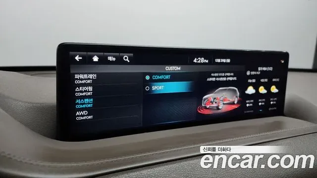 Genesis GV80 3.0 дизель AWD, миниатюра 8
