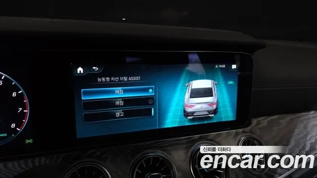 Mercedes-Benz CLS CLS450 4MATIC, миниатюра 15