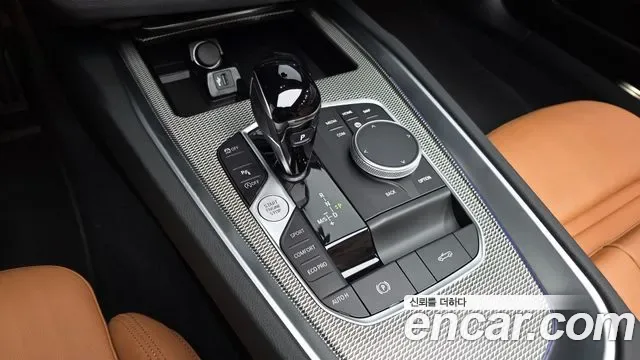 BMW Z4 M40i, миниатюра 8