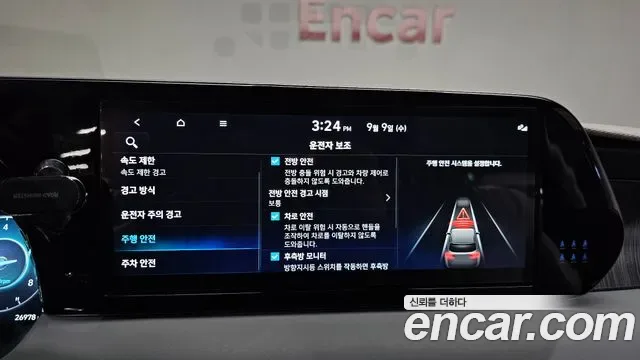 Hyundai The New Palisade бензин 3.8 2WD, миниатюра 6
