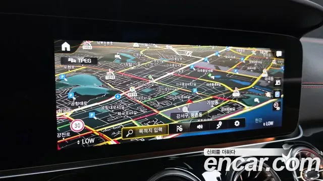 Mercedes-Benz AMG GT 4 43 4MATIC+, миниатюра 18
