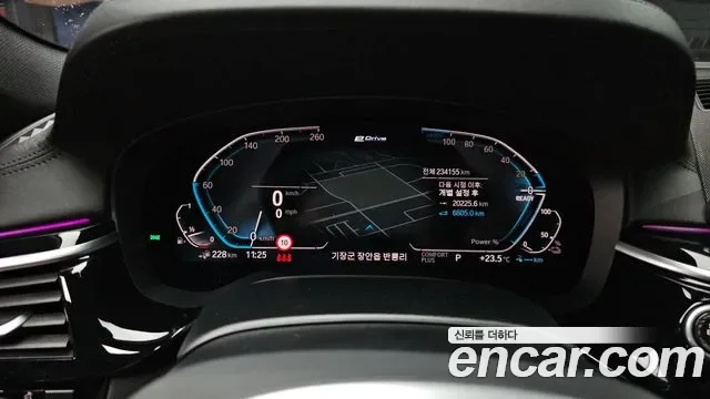 BMW 5 (G30) 530e M, миниатюра 11