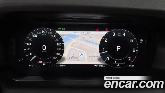 Land Rover Discovery P250 SE, миниатюра 4