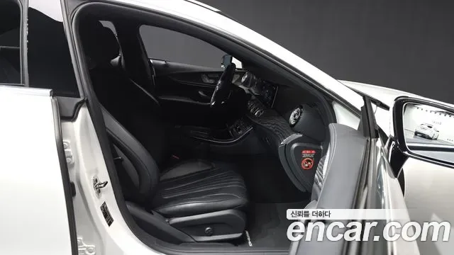 Mercedes-Benz CLS CLS450 4MATIC, миниатюра 27