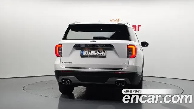 Ford Explorer 3.0 PHEV, миниатюра 9