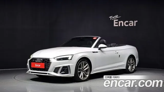 Audi A5 45 TFSI Premium