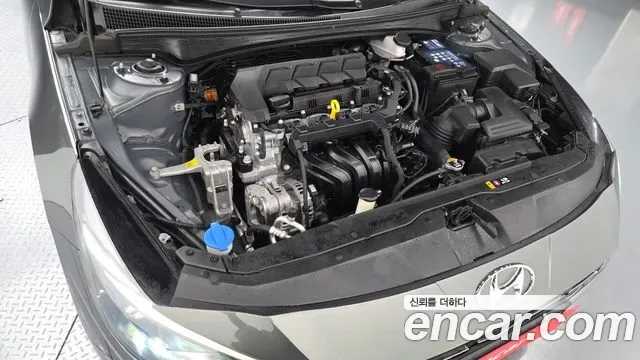 Hyundai Avante (CN7) 1.6 Inspiration, миниатюра 7