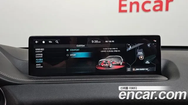 Genesis GV80 2.5T бензин AWD ( ), миниатюра 14