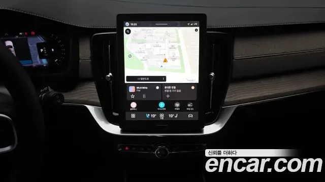 Volvo XC90 B6, миниатюра 30