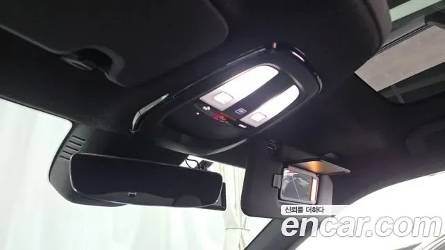 Polestar 2, миниатюра 10