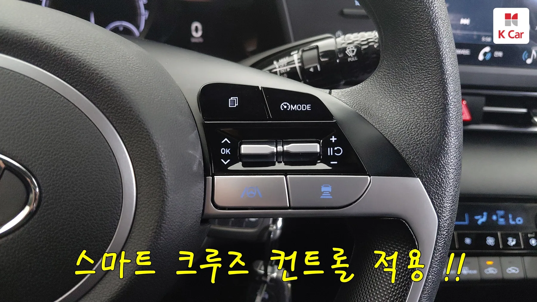 Hyundai Avante гибрид (CN7), миниатюра 14