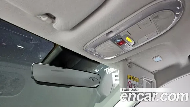 Hyundai Ioniq 5, миниатюра 30